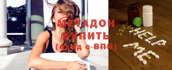 кокаин перу Янаул