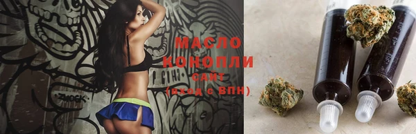 эйфоретик Яровое