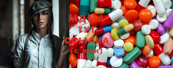 мефедрон Яранск